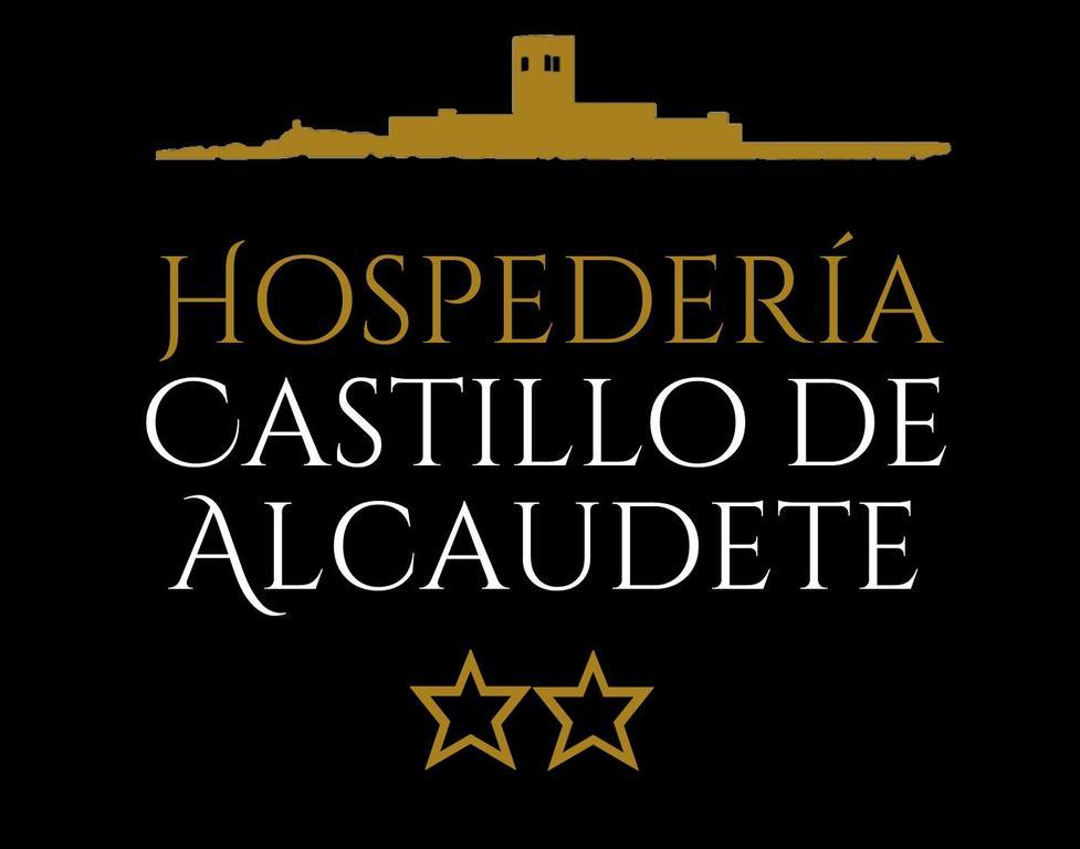 Гостевой дом Hospederia Castillo De Алькаудете Экстерьер фото